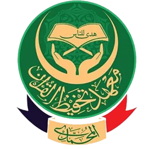 Logo rasmi Maahad Tahfiz al-Quran al-Muhammadi sebagai simbol pendidikan tahfiz.
