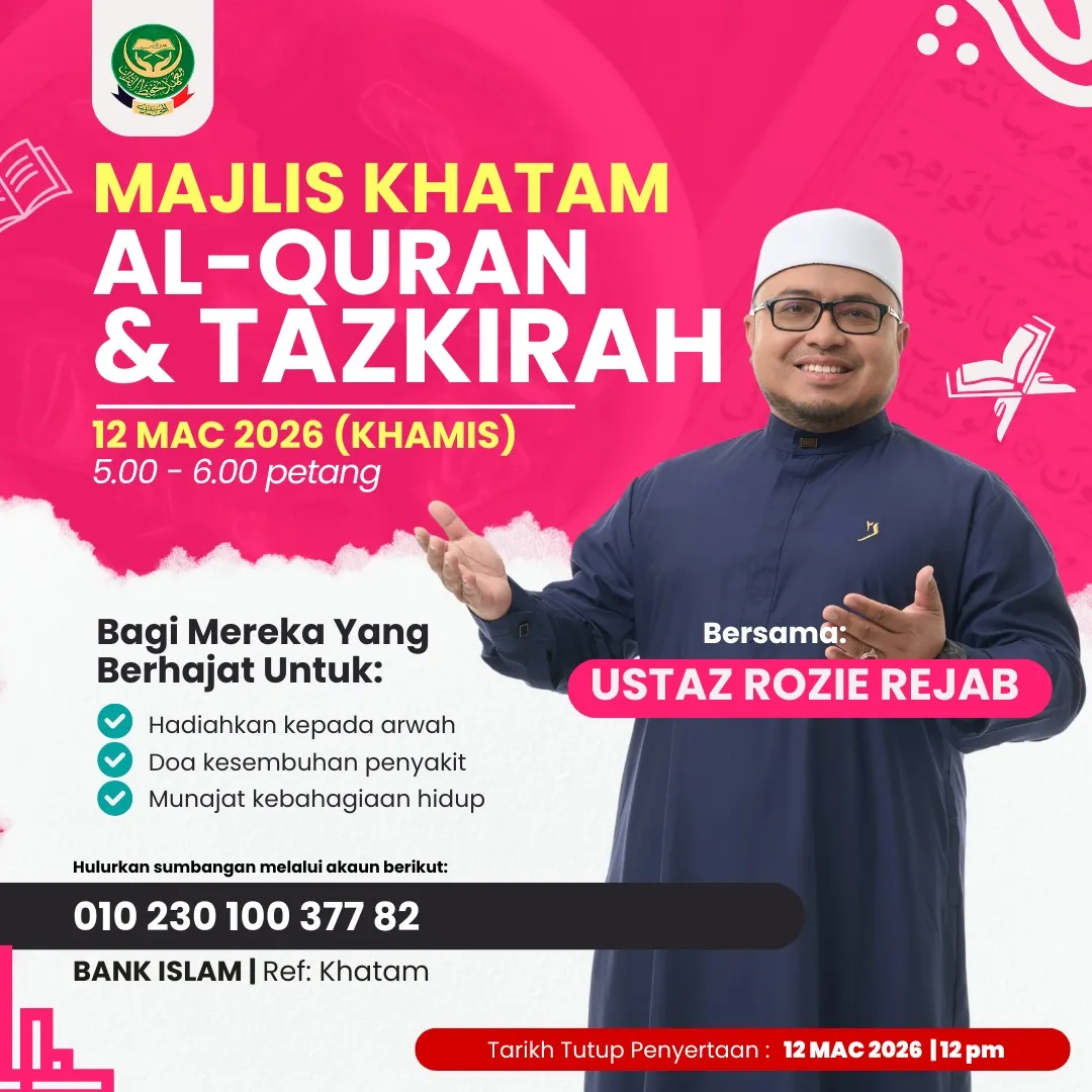 Poster Majlis Khatam Al-Quran dan Tazkirah bersama Ustaz Rozie Rejab anjuran Maahad Tahfiz Al-Quran Al-Muhammadi MTQM pada 12 Mac 2026